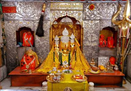 4 Devi Divine Journey
