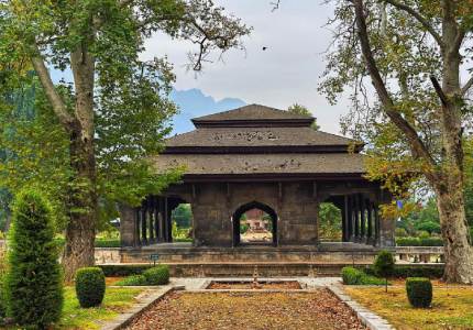 Srinagar Kashmir Escape